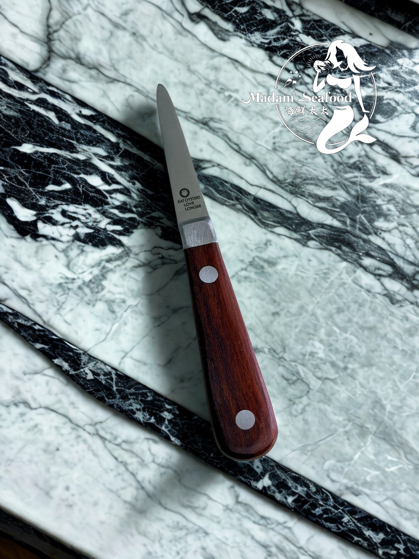 Oyster Knife - Luxury Grade