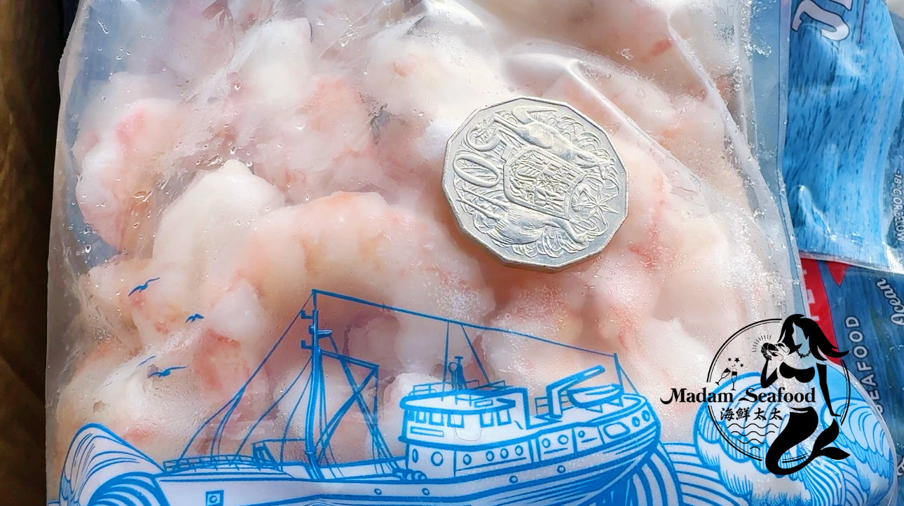 Patagonian Red Prawn (Raw) (frozen)