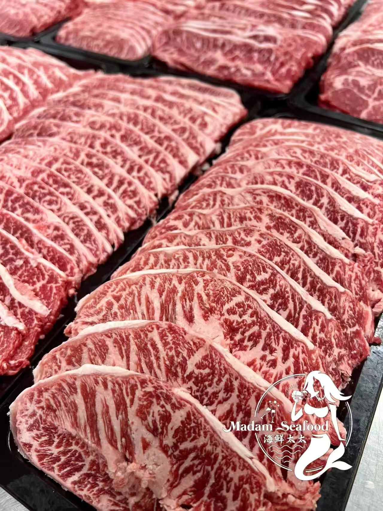 Premium Australian Wagyu Oyster Blade - M6/7 Korean BBQ Cut (Frozen)