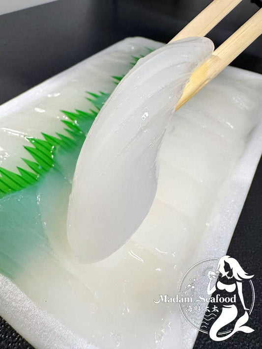 Cuttlefish Slices Sashimi-Grade (frozen)