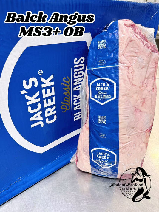 Jack's Creek Black Angus MS3+ Oyster Blade