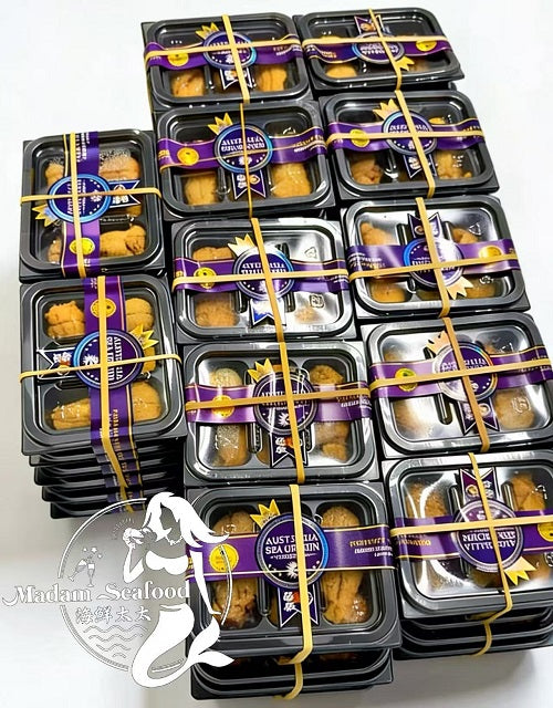 Sea Urchin Long Spine Roe 10A (60g)