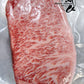 Japanese Full Blood Wagyu A5 MB 12