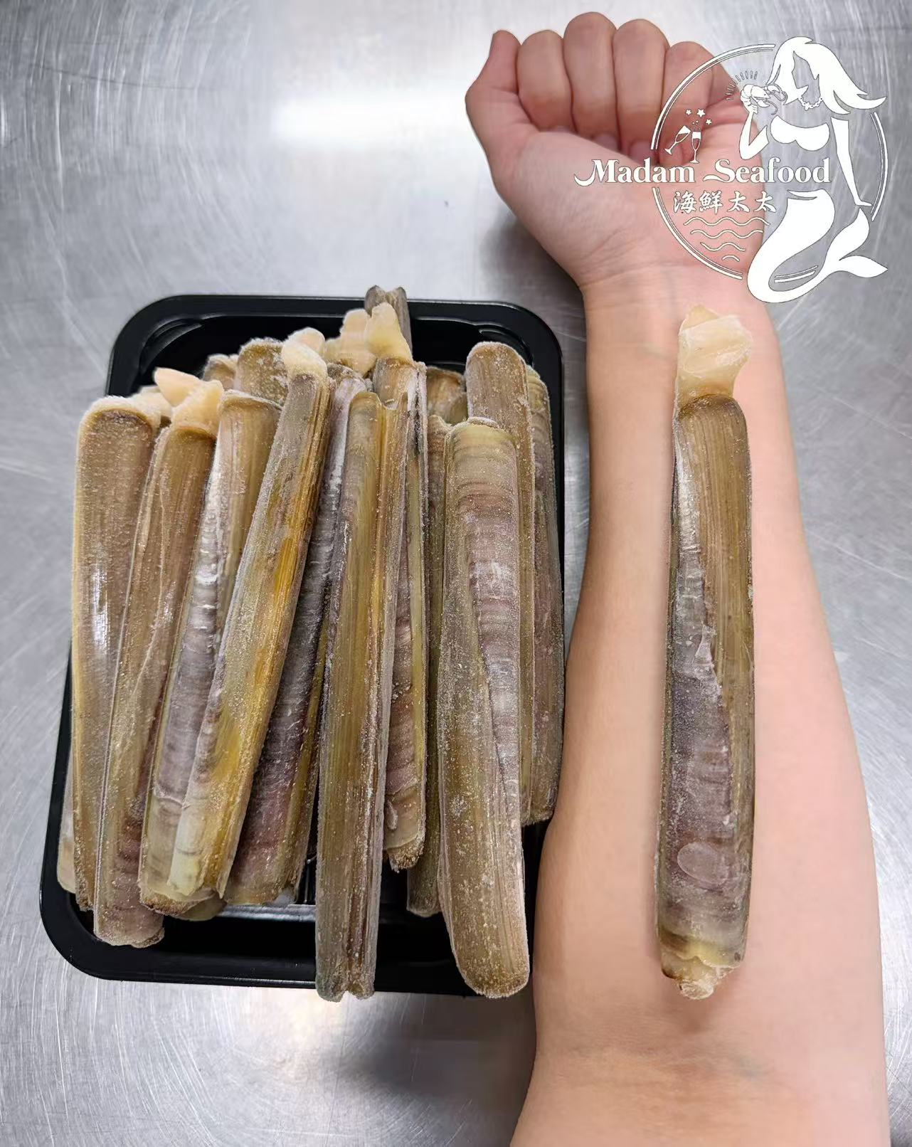Ireland Giant Razors Clams (Frozen)