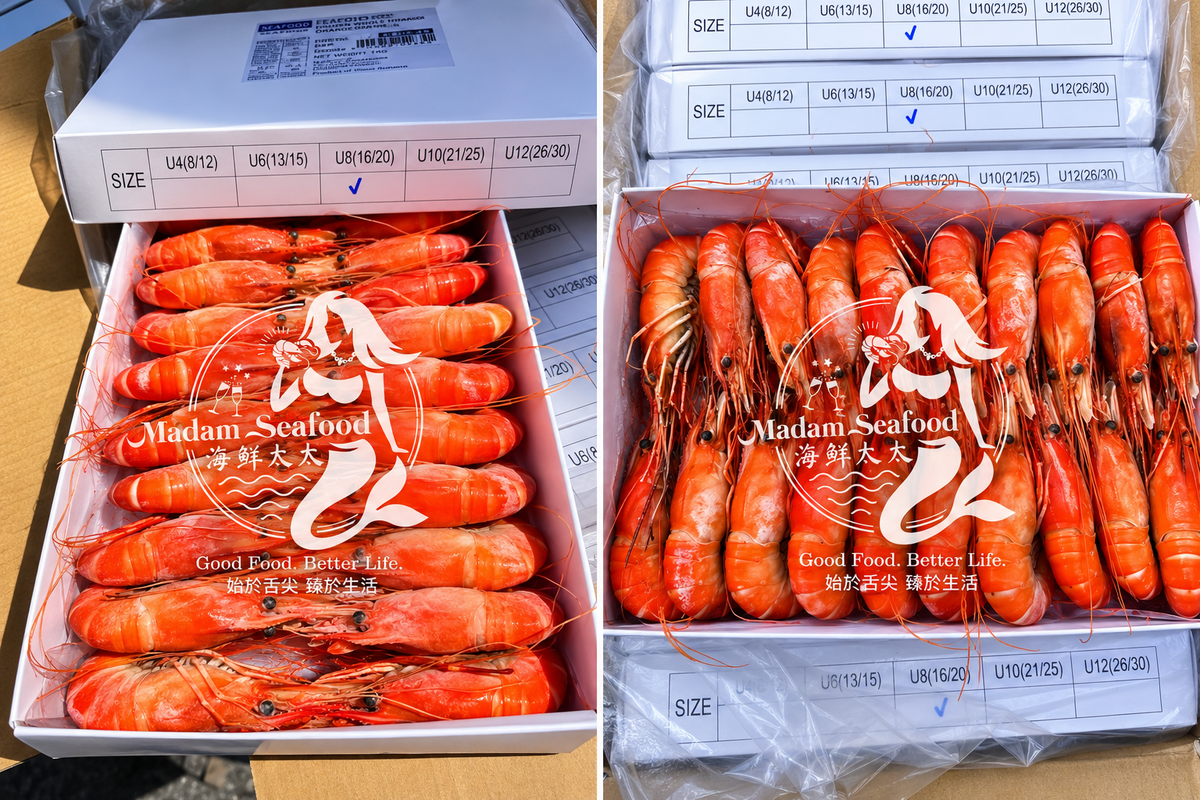 Vietnamese Giant Freshwater Prawn (Cooked) (Frozen)