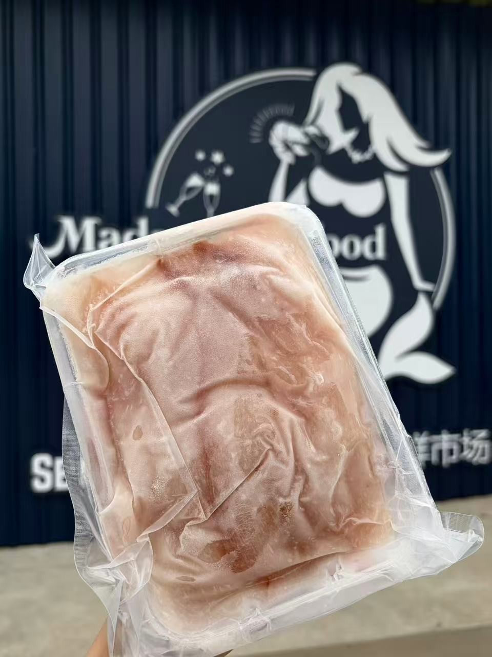 Gummy Shark Fillet