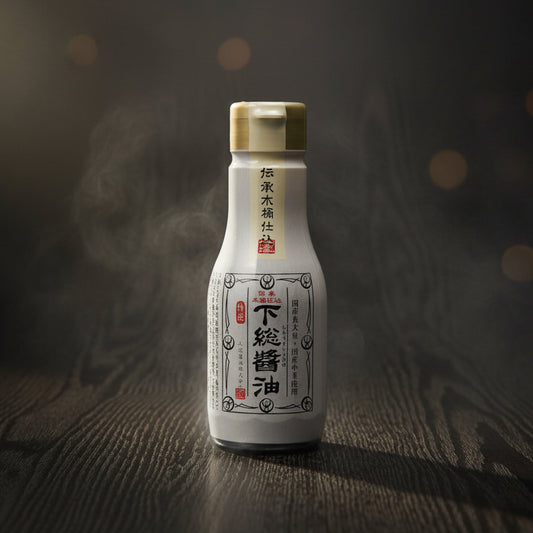Shimousa Naturally Brewed Soy Sauce