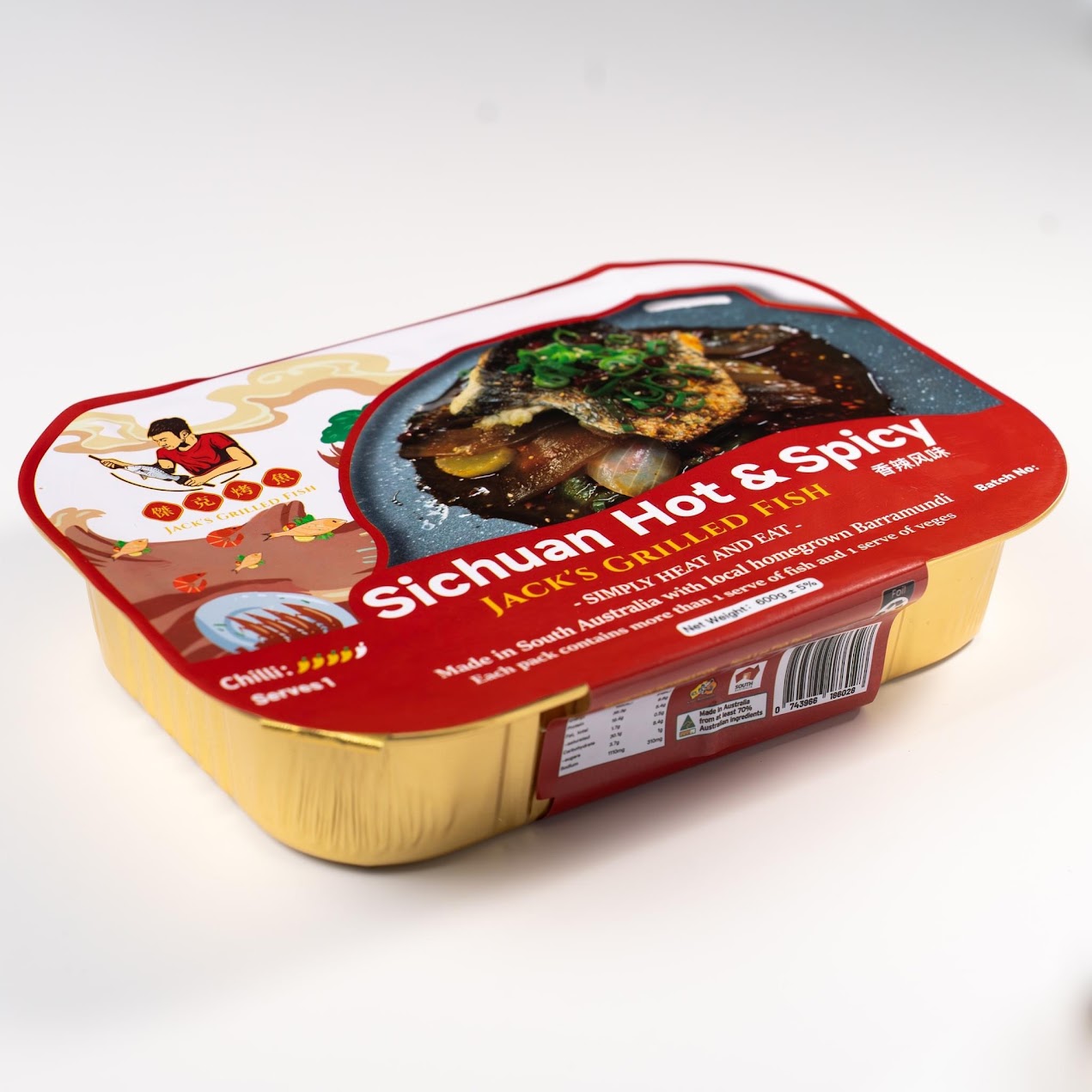 Jack's Grilled Live Fish - Mini Pack【杰克烤鱼】(cooked)