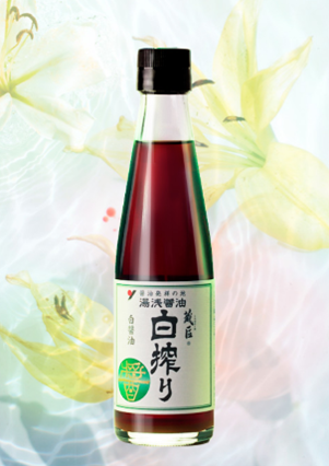Yuasa Kurasho White Soy Sauce (Shiroshibori) 湯浅醤油 蔵匠 白搾り