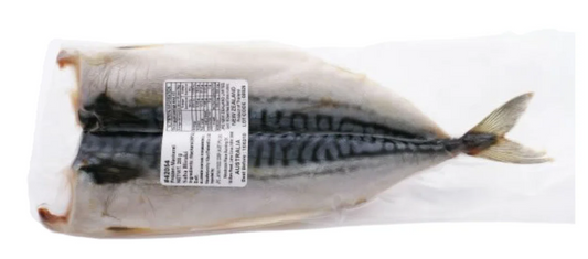 Saba Hiraki (Dried Butterfly Mackerel)