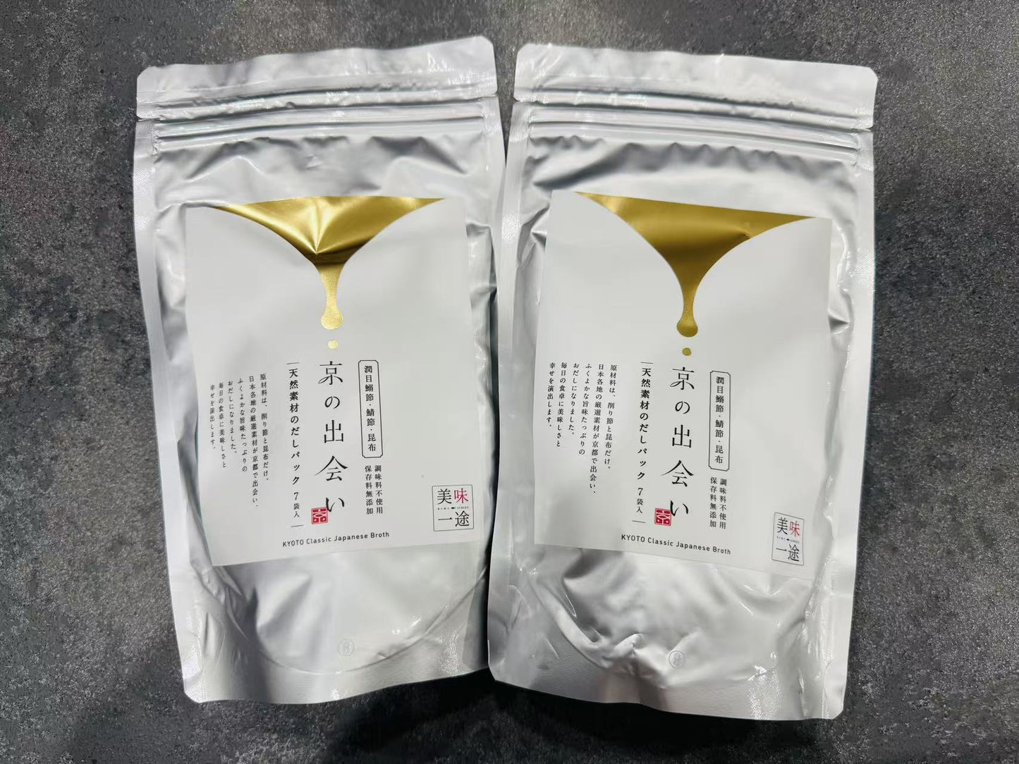 Kyoto Classic Japanese Broth ("Kyo no Deai")