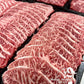 Premium Australian Wagyu Oyster Blade - M6/7 Korean BBQ Cut (Frozen)