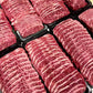 Premium Australian Wagyu Oyster Blade - M6/7 Korean BBQ Cut (Frozen)