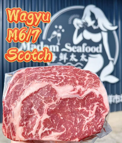 Wagyu M6/7 Scotch Fillet  (Frozen)
