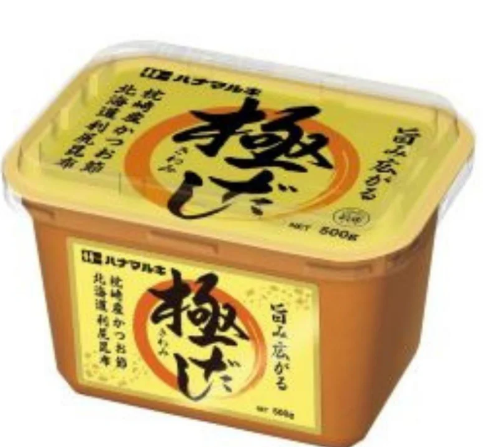 Miso Artisan Japanese Fermented Soybean Paste