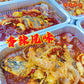 Jack's Grilled Live Fish - Family Pack【杰克烤鱼】(cooked)
