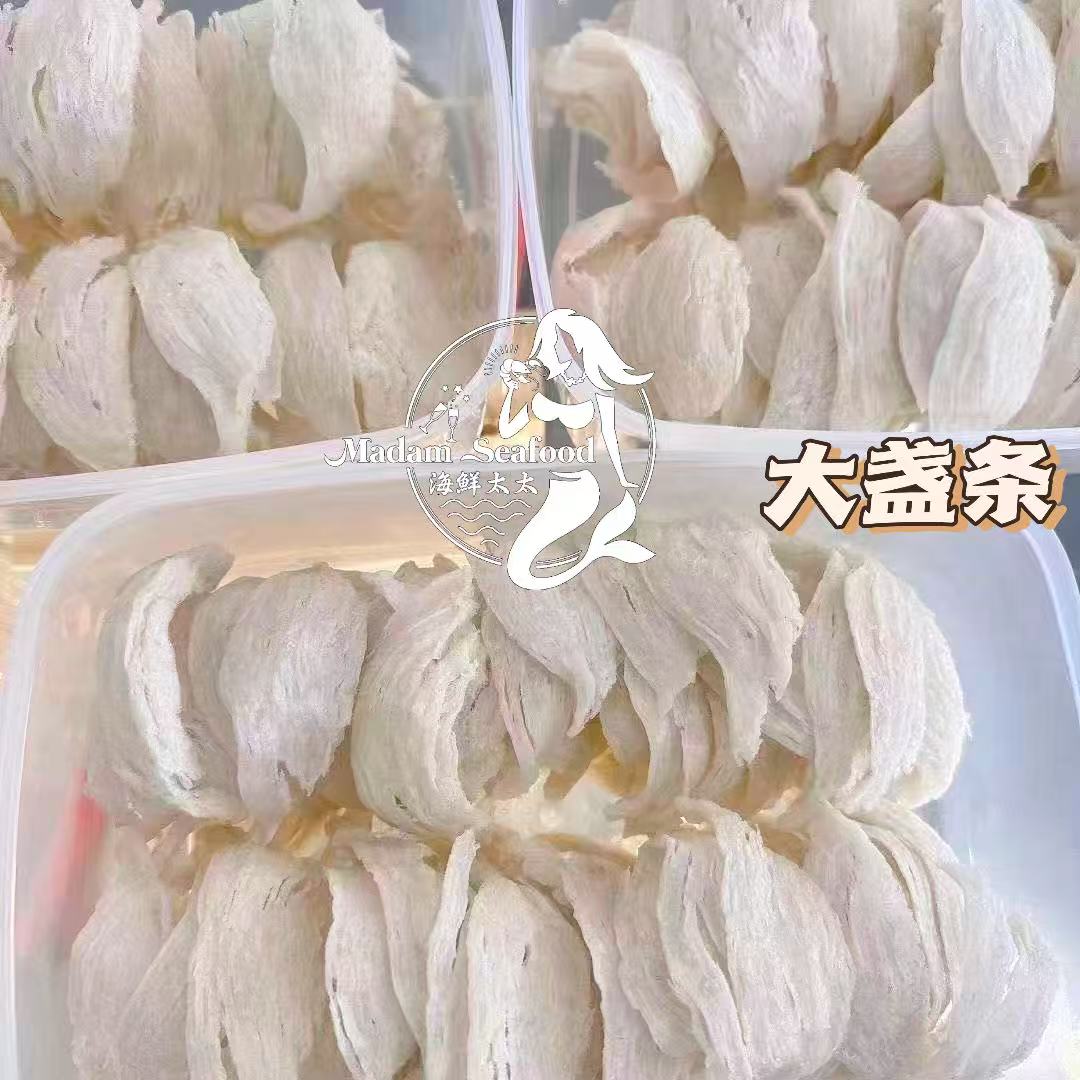Indonesia Bird Nest Lite Pack大盏条