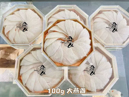 Indonesia Bird Nest Premium Pack 大燕盏