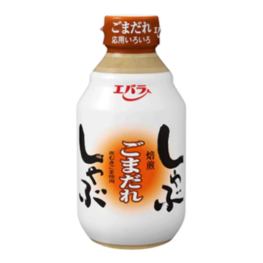 Shabu Shabu Goma dare